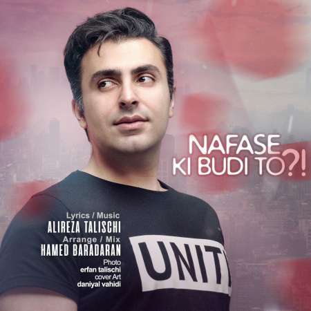 Alireza Talischi – Nafase Ki Budi To